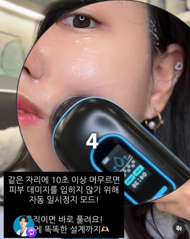 코칭 장면 예시 2